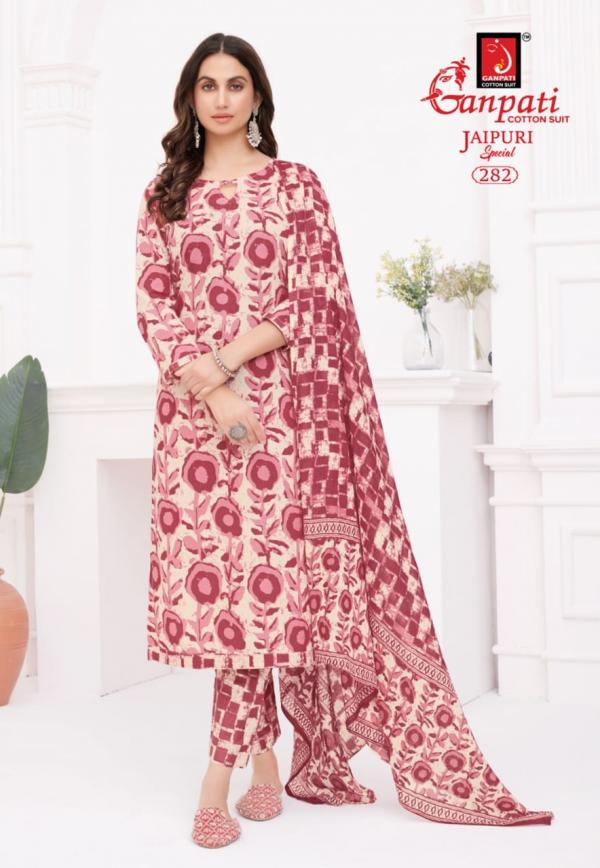 Ganpati Jaipuri Pant Vol-13 – Dress Material